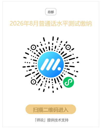 微信图片_20260722145107.png