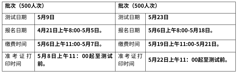 微信图片_20260416120135.png