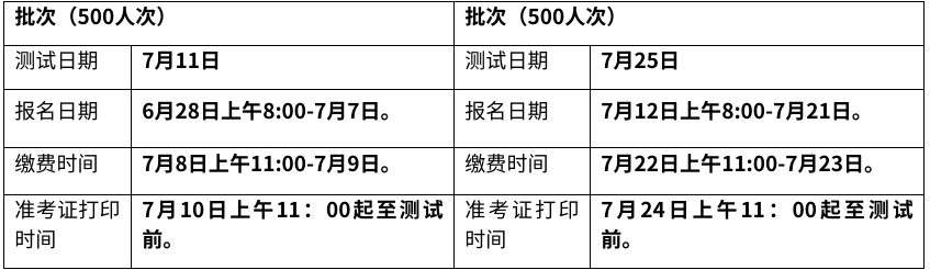 微信图片_20260615162952.png